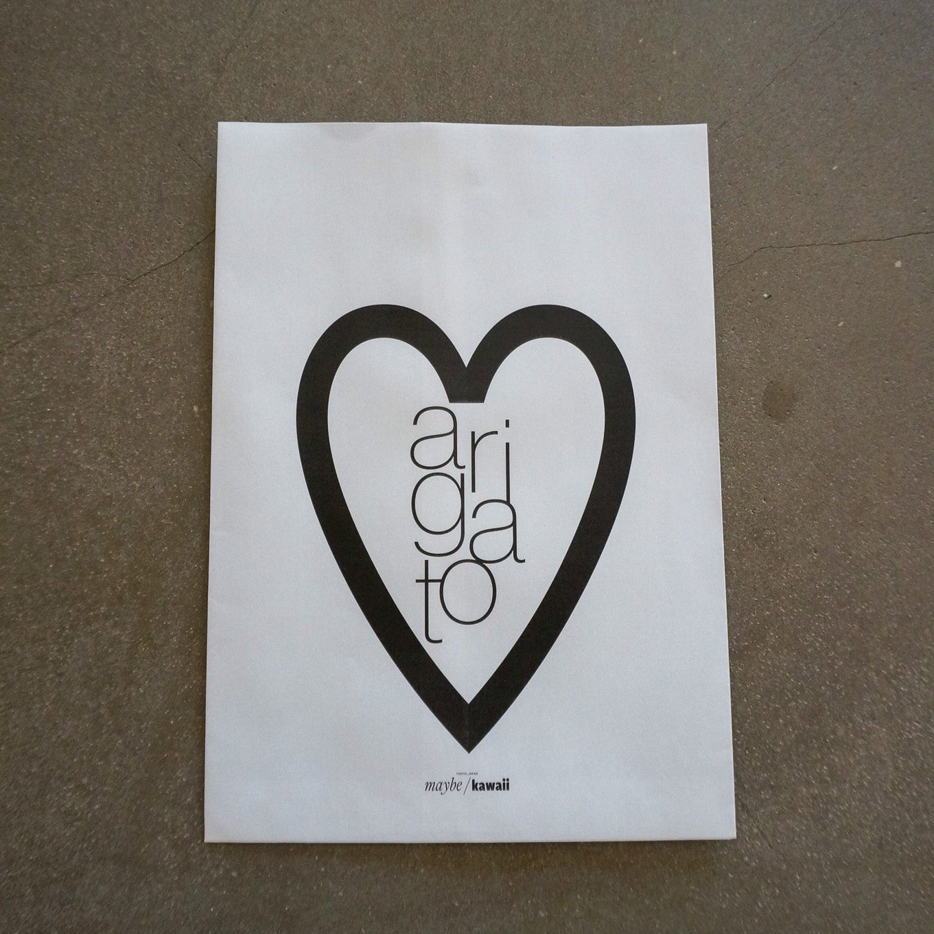 arigato paper bag] ペーパーバッグ 12枚セット – maybe kawaii