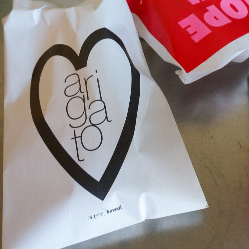 arigato paper bag] ペーパーバッグ 12枚セット – maybe kawaii